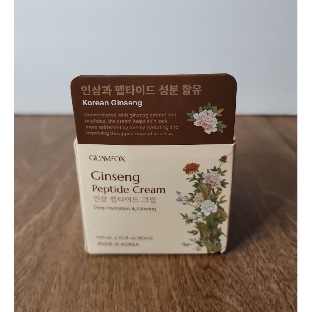 Glamfox Ginseng Peptide Cream 2.7oz Korean Deep Hydration Glowing Moisturizer